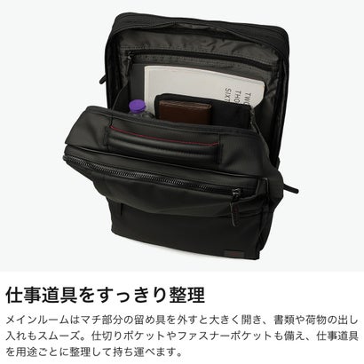 ビジネスリュック メンズ レディース ブランド リュックサック ビジネスバッグ 撥水 2層 通勤 出張 PC収納 セットアップ ビジネス A4 B4 20L 15.6インチ ゼファー 704732 （クロ）｜詳細画像