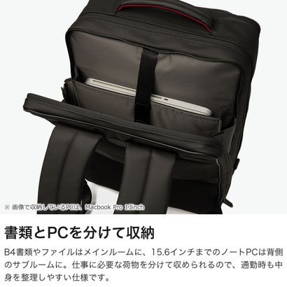 ビジネスリュック メンズ レディース ブランド リュックサック ビジネスバッグ 撥水 2層 通勤 出張 PC収納 セットアップ ビジネス A4 B4 20L 15.6インチ ゼファー 704732 （クロ）｜詳細画像