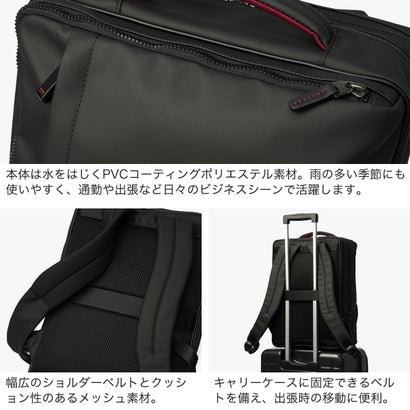 ビジネスリュック メンズ レディース ブランド リュックサック ビジネスバッグ 撥水 2層 通勤 出張 PC収納 セットアップ ビジネス A4 B4 20L 15.6インチ ゼファー 704732 （クロ）｜詳細画像