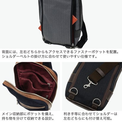 タケオキクチ TAKEO KIKUCHI ボディバッグ メンズ レディース 小さめ ブランド きれいめ 大人 撥水 おしゃれ シンプル ナイロン コンパクト 斜め掛け 肩掛け 縦型 丈夫 A5 サード ワンショルダーバッグ 723901 （コン）｜詳細画像