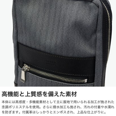タケオキクチ TAKEO KIKUCHI ボディバッグ メンズ レディース 小さめ ブランド きれいめ 大人 撥水 おしゃれ シンプル ナイロン コンパクト 斜め掛け 肩掛け 縦型 丈夫 A5 サード ワンショルダーバッグ 723901 （クロ）｜詳細画像