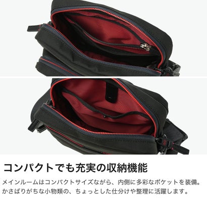 ショルダーバッグ メンズ レディース 斜めがけ ブランド 小さめ 軽い 軽量 バッグ ナイロン コンパクト おしゃれ カジュアル 撥水 大人 トゥルー ミニショルダーバッグ 739111 （クロ）｜詳細画像