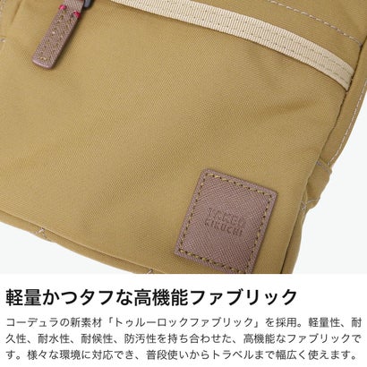 ショルダーバッグ メンズ レディース 斜めがけ ブランド 小さめ 軽い 軽量 バッグ ナイロン コンパクト おしゃれ カジュアル 撥水 大人 トゥルー ミニショルダーバッグ 739111 （ベージュ）｜詳細画像