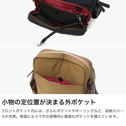 ショルダーバッグ メンズ レディース 斜めがけ ブランド 小さめ 軽い 軽量 バッグ ナイロン コンパクト おしゃれ カジュアル 撥水 大人 トゥルー ミニショルダーバッグ 739111 （コン）｜詳細画像