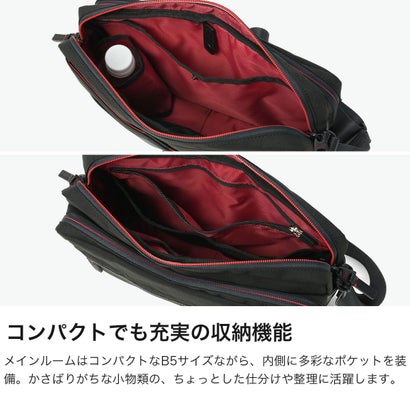 ショルダーバッグ メンズ レディース ブランド 斜めがけ 斜めがけバッグ 軽い 軽量 バッグ ナイロン 普段使い おしゃれ カジュアル 撥水 大人 セットアップ B5 トゥルー 739112 （コン）｜詳細画像