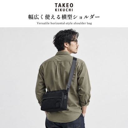 ショルダーバッグ メンズ レディース ブランド 斜めがけ 斜めがけバッグ 軽い 軽量 バッグ ナイロン 普段使い おしゃれ カジュアル 撥水 大人 セットアップ B5 トゥルー 739112 （クロ）｜詳細画像