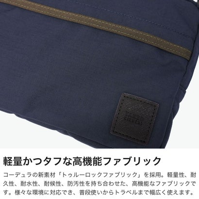 ショルダーバッグ メンズ レディース ブランド 斜めがけ 斜めがけバッグ 軽い 軽量 バッグ ナイロン 普段使い おしゃれ カジュアル 撥水 大人 セットアップ B5 トゥルー 739112 （クロ）｜詳細画像