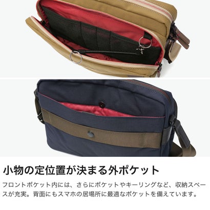 ショルダーバッグ メンズ レディース ブランド 斜めがけ 斜めがけバッグ 軽い 軽量 バッグ ナイロン 普段使い おしゃれ カジュアル 撥水 大人 セットアップ B5 トゥルー 739112 （クロ）｜詳細画像