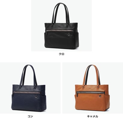 トートバッグ メンズ レディース ブランド 本革 レザー ブリーフトート 横型 大きめ 通勤 おしゃれ 大人 シンプル 撥水 PC収納 ビジネス レポート レザートートバッグ A4 712701 （コン）｜詳細画像
