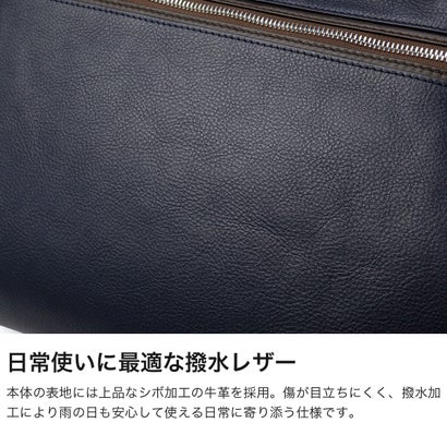 トートバッグ メンズ レディース ブランド 本革 レザー ブリーフトート 横型 大きめ 通勤 おしゃれ 大人 シンプル 撥水 PC収納 ビジネス レポート レザートートバッグ A4 712701 （クロ）｜詳細画像