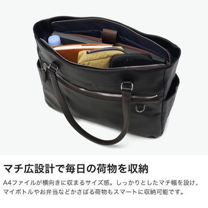 トートバッグ メンズ レディース ブランド 本革 レザー ブリーフトート 横型 大きめ 通勤 おしゃれ 大人 シンプル 撥水 PC収納 ビジネス レポート レザートートバッグ A4 712701 （クロ）｜詳細画像
