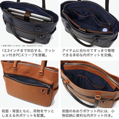 トートバッグ メンズ レディース ブランド 本革 レザー ブリーフトート 横型 大きめ 通勤 おしゃれ 大人 シンプル 撥水 PC収納 ビジネス レポート レザートートバッグ A4 712701 （クロ）｜詳細画像