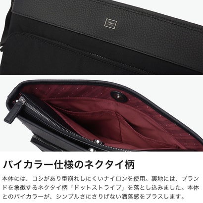 ショルダーバッグ メンズ レディース ブランド 大人 斜めがけ 大きめ ナイロン 牛革 レザーコンビ 肩掛け おしゃれ 通勤 ファスナー付き シンプル 横型 インター A4 748113 （クロ）｜詳細画像