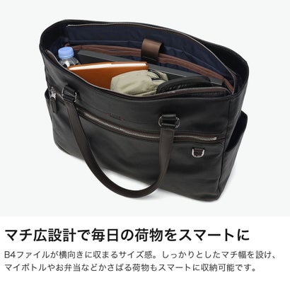 トートバッグ メンズ レディース ブランド ビジネスバッグ 本革 レザー ブリーフトート 横型 大容量 通勤 おしゃれ シンプル 撥水 PC収納 レポート レザートートバッグ B4 712702 （キャメル）｜詳細画像