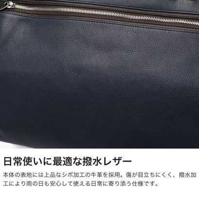 トートバッグ メンズ レディース ブランド ビジネスバッグ 本革 レザー ブリーフトート 横型 大容量 通勤 おしゃれ シンプル 撥水 PC収納 レポート レザートートバッグ B4 712702 （クロ）｜詳細画像