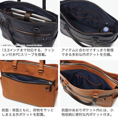 トートバッグ メンズ レディース ブランド ビジネスバッグ 本革 レザー ブリーフトート 横型 大容量 通勤 おしゃれ シンプル 撥水 PC収納 レポート レザートートバッグ B4 712702 （クロ）｜詳細画像