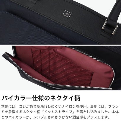 トートバッグ メンズ レディース 大きめ ブランド 大人 ナイロン 牛革 タブレット収納 肩掛け 手持ち おしゃれ 通勤 ファスナー付き シンプル 自立 B4 A4 インター トート 748711 （クロ）｜詳細画像