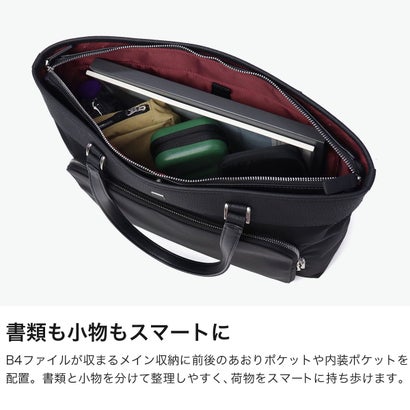トートバッグ メンズ レディース 大きめ ブランド 大人 ナイロン 牛革 タブレット収納 肩掛け 手持ち おしゃれ 通勤 ファスナー付き シンプル 自立 B4 A4 インター トート 748711 （クロ）｜詳細画像