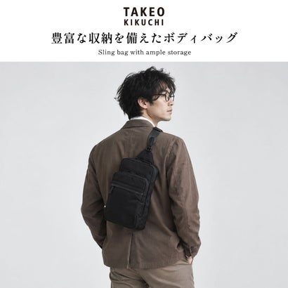 ボディバッグ メンズ レディース ブランド バッグ 縦型 スリングバッグ おしゃれ 軽量 ワンショルダー かっこいい 撥水 ショルダー B5 トゥルー ワンショルダーバッグ 739911 （コン）｜詳細画像