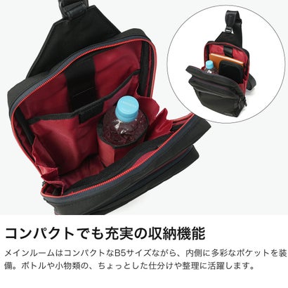 ボディバッグ メンズ レディース ブランド バッグ 縦型 スリングバッグ おしゃれ 軽量 ワンショルダー かっこいい 撥水 ショルダー B5 トゥルー ワンショルダーバッグ 739911 （コン）｜詳細画像