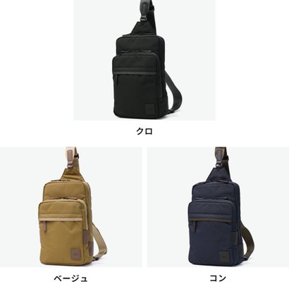 ボディバッグ メンズ レディース ブランド バッグ 縦型 スリングバッグ おしゃれ 軽量 ワンショルダー かっこいい 撥水 ショルダー B5 トゥルー ワンショルダーバッグ 739911 （コン）｜詳細画像