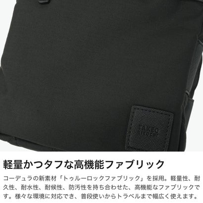 ボディバッグ メンズ レディース ブランド バッグ 縦型 スリングバッグ おしゃれ 軽量 ワンショルダー かっこいい 撥水 ショルダー B5 トゥルー ワンショルダーバッグ 739911 （ベージュ）｜詳細画像
