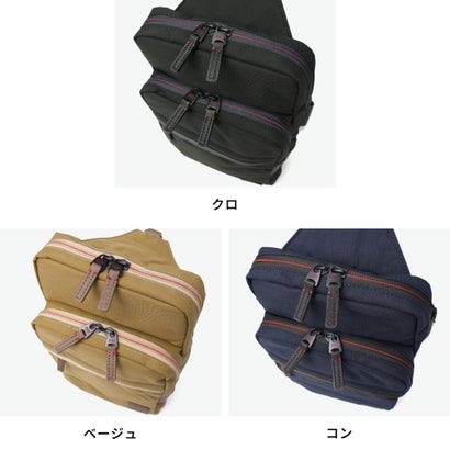 ボディバッグ メンズ レディース ブランド バッグ 縦型 スリングバッグ おしゃれ 軽量 ワンショルダー かっこいい 撥水 ショルダー B5 トゥルー ワンショルダーバッグ 739911 （ベージュ）｜詳細画像