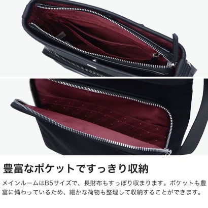 ショルダーバッグ メンズ レディース ブランド 大人 斜めがけ ナイロン 牛革 レザーコンビ 肩掛け おしゃれ かっこいい ファスナー付き シンプル 縦型 B5 インター タテ型 748111 （コン）｜詳細画像
