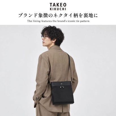 ショルダーバッグ メンズ レディース ブランド 大人 斜めがけ ナイロン 牛革 レザーコンビ 肩掛け おしゃれ かっこいい ファスナー付き シンプル 縦型 B5 インター タテ型 748111 （クロ）｜詳細画像
