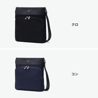 ショルダーバッグ メンズ レディース ブランド 大人 斜めがけ ナイロン 牛革 レザーコンビ 肩掛け おしゃれ かっこいい ファスナー付き シンプル 縦型 B5 インター タテ型 748111 （クロ）｜詳細画像