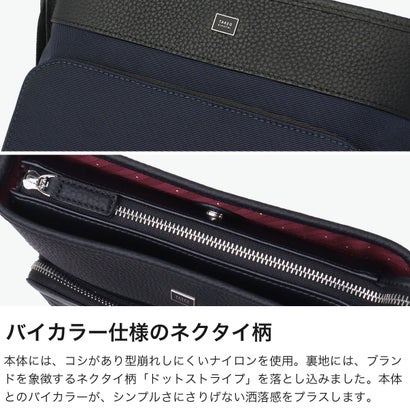 ショルダーバッグ メンズ レディース ブランド 大人 斜めがけ ナイロン 牛革 レザーコンビ 肩掛け おしゃれ かっこいい ファスナー付き シンプル 横型 B5 インター ヨコ型 748112 （クロ）｜詳細画像