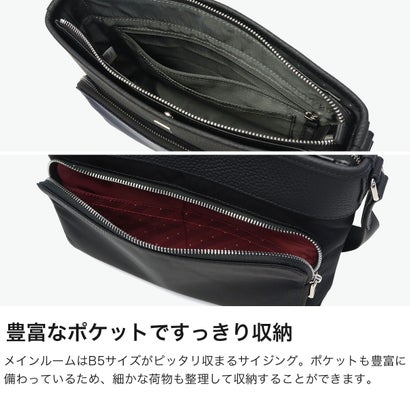 ショルダーバッグ メンズ レディース ブランド 大人 斜めがけ ナイロン 牛革 レザーコンビ 肩掛け おしゃれ かっこいい ファスナー付き シンプル 横型 B5 インター ヨコ型 748112 （コン）｜詳細画像