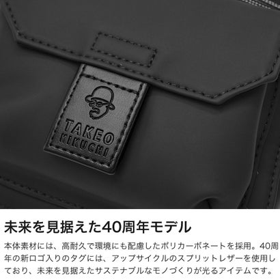 ショルダーバッグ メンズ レディース ブランド 小さめ おしゃれ 大人 40周年記念モデル シンプル 斜めがけ コンパクト ショルダーポーチ ベルクロII ミニショルダーバッグ 732122 （クロ）｜詳細画像
