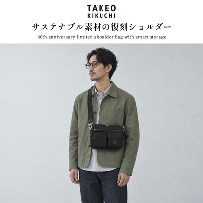 ショルダーバッグ ヨコ型 メンズ レディース ブランド 軽量 斜めがけ 斜めがけバッグ 大人 40周年記念モデル コンパクト おしゃれ カジュアル シンプル 小さめ A5 ベルクロII 732123 （カーキ）｜詳細画像