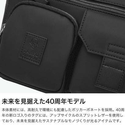 ショルダーバッグ ヨコ型 メンズ レディース ブランド 軽量 斜めがけ 斜めがけバッグ 大人 40周年記念モデル コンパクト おしゃれ カジュアル シンプル 小さめ A5 ベルクロII 732123 （クロ）｜詳細画像