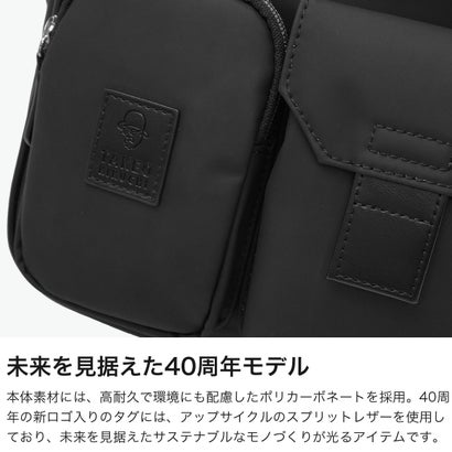 ショルダーバッグ タテ型 メンズ レディース ブランド 軽い 軽量 斜めがけ 斜めがけバッグ 大人 40周年記念モデル おしゃれ カジュアル シンプル 肩掛け A5 ベルクロII 732124 （カーキ）｜詳細画像