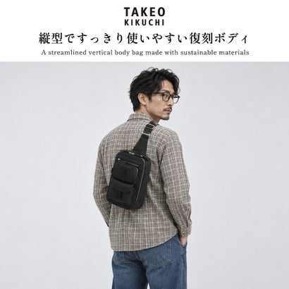タケオキクチ TAKEO KIKUCHI ボディバッグ メンズ レディース ブランド ワンショルダー 斜めがけ 縦型 スリングバッグ おしゃれ 軽量 かっこいい 40周年記念モデル A5 ベルクロII ワンショルダーバッグ 732922 （クロ）｜詳細画像