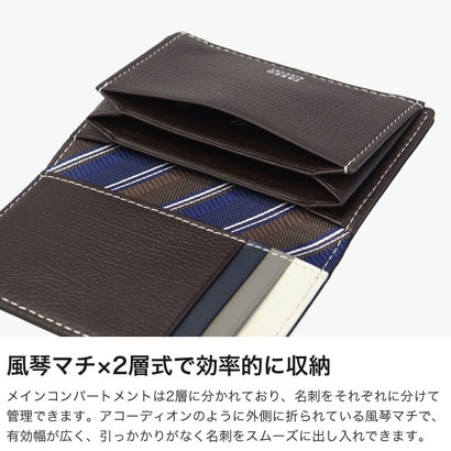 名刺入れ メンズ ブランド 名刺 本革 牛革 レザー おしゃれ 軽量 スリム 薄型 名刺ケース カード入れ ビジネス ギフト シンプル 大人 上品 高級感 きれいめ クォーター 742632 （クロ）｜詳細画像