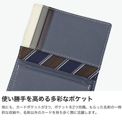 名刺入れ メンズ ブランド 名刺 本革 牛革 レザー おしゃれ 軽量 スリム 薄型 名刺ケース カード入れ ビジネス ギフト シンプル 大人 上品 高級感 きれいめ クォーター 742632 （クロ）｜詳細画像