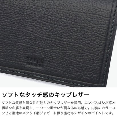 タケオキクチ TAKEO KIKUCHI 名刺入れ メンズ ブランド 名刺 本革 牛革 レザー おしゃれ 軽量 スリム 薄型 名刺ケース カード入れ ビジネス ギフト シンプル 大人 上品 高級感 きれいめ クォーター 742632 （グリーン）｜詳細画像