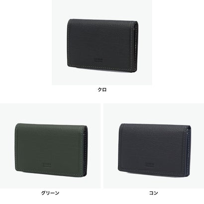 タケオキクチ TAKEO KIKUCHI 名刺入れ メンズ ブランド 名刺 本革 牛革 レザー おしゃれ 軽量 スリム 薄型 名刺ケース カード入れ ビジネス ギフト シンプル 大人 上品 高級感 きれいめ クォーター 742632 （グリーン）｜詳細画像
