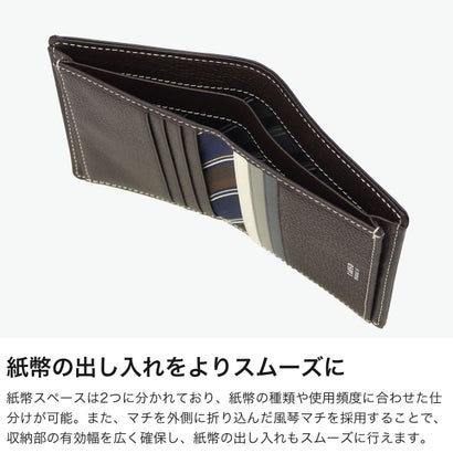 タケオキクチ TAKEO KIKUCHI 二つ折り財布 メンズ ブランド 財布 二つ折 本革 牛革 レザー コンパクト おしゃれ 軽量 スリム 薄型 純札 カード収納 カード入れ 札入れ 大人 上品 高級感 クォーター 742633 （クロ）｜詳細画像