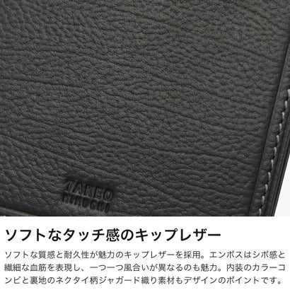 タケオキクチ TAKEO KIKUCHI 二つ折り財布 メンズ ブランド 財布 二つ折 本革 牛革 レザー コンパクト おしゃれ 軽量 スリム 薄型 純札 カード収納 カード入れ 札入れ 大人 上品 高級感 クォーター 742633 （コン）｜詳細画像