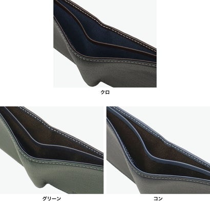 タケオキクチ TAKEO KIKUCHI 二つ折り財布 メンズ ブランド 財布 二つ折 本革 牛革 レザー コンパクト おしゃれ 軽量 スリム 薄型 純札 カード収納 カード入れ 札入れ 大人 上品 高級感 クォーター 742633 （コン）｜詳細画像