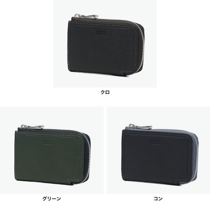 タケオキクチ TAKEO KIKUCHI コインケース メンズ ブランド 財布 本革 牛革 レザー コンパクト おしゃれ 軽量 スリム 薄型 小銭入れ ミニ財布 小さめ L字ファスナー カード 大人 上品 高級感 クォーター 742631 （グリーン）｜詳細画像
