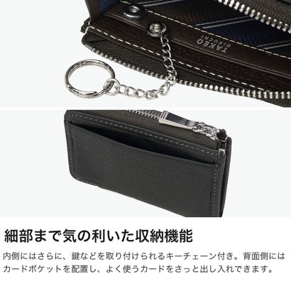 タケオキクチ TAKEO KIKUCHI コインケース メンズ ブランド 財布 本革 牛革 レザー コンパクト おしゃれ 軽量 スリム 薄型 小銭入れ ミニ財布 小さめ L字ファスナー カード 大人 上品 高級感 クォーター 742631 （クロ）｜詳細画像