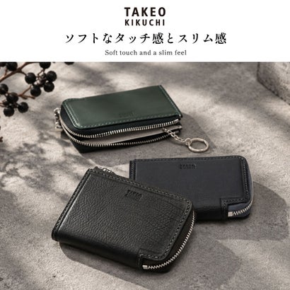 タケオキクチ TAKEO KIKUCHI コインケース メンズ ブランド 財布 本革 牛革 レザー コンパクト おしゃれ 軽量 スリム 薄型 小銭入れ ミニ財布 小さめ L字ファスナー カード 大人 上品 高級感 クォーター 742631 （コン）｜詳細画像