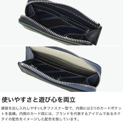 タケオキクチ TAKEO KIKUCHI コインケース メンズ ブランド 財布 本革 牛革 レザー コンパクト おしゃれ 軽量 スリム 薄型 小銭入れ ミニ財布 小さめ L字ファスナー カード 大人 上品 高級感 クォーター 742631 （コン）｜詳細画像