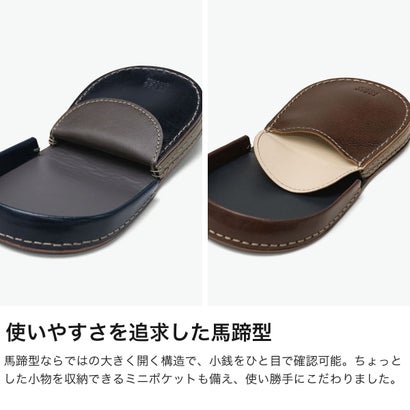 タケオキクチ TAKEO KIKUCHI タケオキクチ メンズ ブランド 財布 本革 牛革 レザー コンパクト おしゃれ 軽量 軽い 馬蹄型 小銭入れ ミニ財布 小さめ 大人 上品 高級感 シンプル かっこいい イデア 756601 （クロ）｜詳細画像