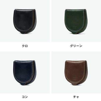 タケオキクチ TAKEO KIKUCHI タケオキクチ メンズ ブランド 財布 本革 牛革 レザー コンパクト おしゃれ 軽量 軽い 馬蹄型 小銭入れ ミニ財布 小さめ 大人 上品 高級感 シンプル かっこいい イデア 756601 （チャ）｜詳細画像